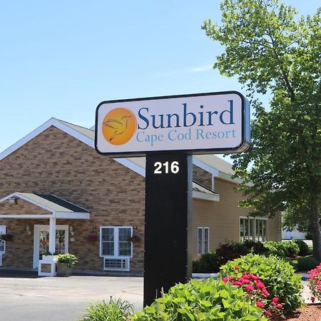 Sunbird Cape Cod Resort West Yarmouth Εξωτερικό φωτογραφία