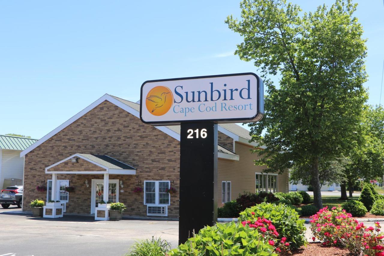 Sunbird Cape Cod Resort West Yarmouth Εξωτερικό φωτογραφία